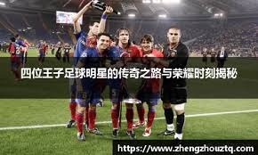 库里31+7+7关键球教做人！勇士三分雨轰垮雄鹿，字母哥34+10累瘫也带不动猪队友