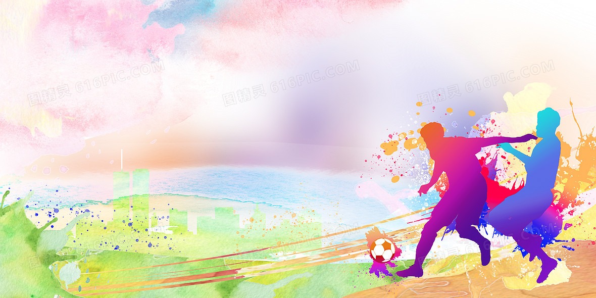 世界杯H组抽签出炉：西班牙、乌拉圭、沙特、佛得角