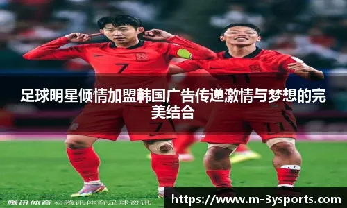 博彩中的多巴胺机制（多巴胺如何驱动博彩行为）