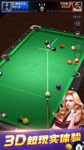 美媒：约基奇在他出手的全部12个区域均为热区