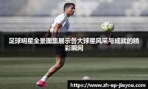 惨遭让3追4逆转，大宫主帅：我认为我的能力不足导致失利