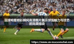 谷爱凌3月世界杯再夺金