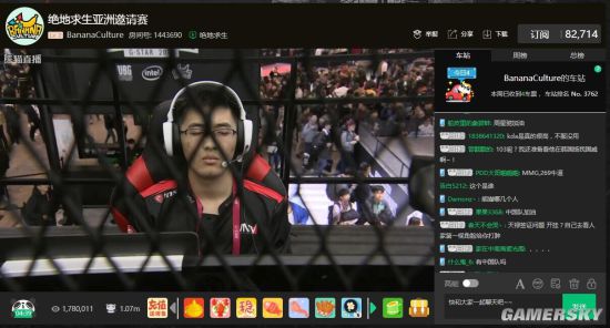 网新锋线球 网新锋线球