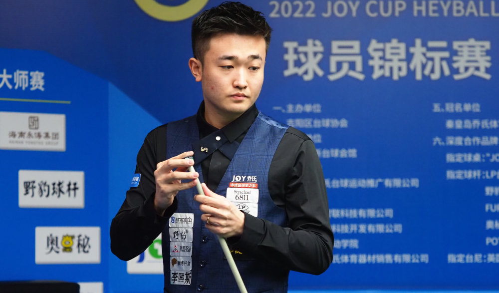 以横扫之势 以横扫之势