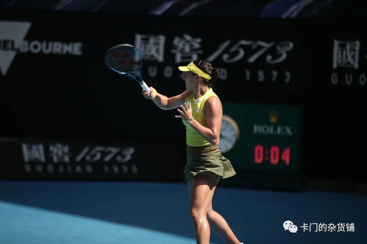 外界关注的 外界关注的