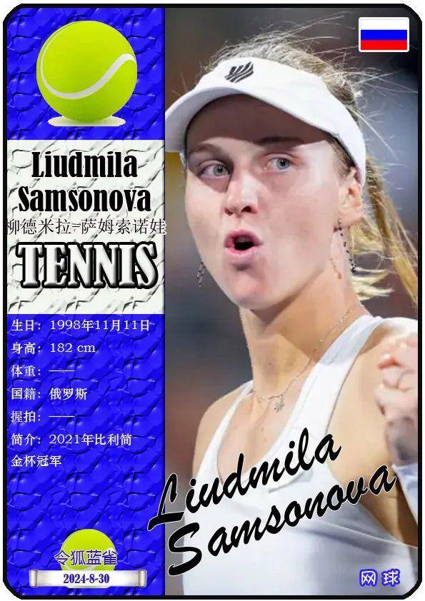 之间架起了 之间架起了