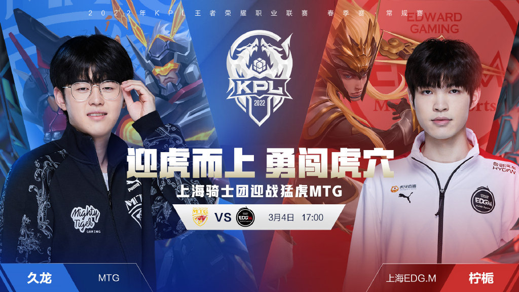 将莱奥尼列 将莱奥尼列