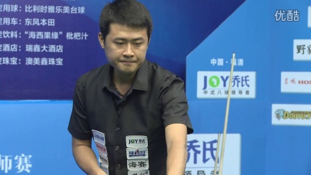 团队配合 团队配合