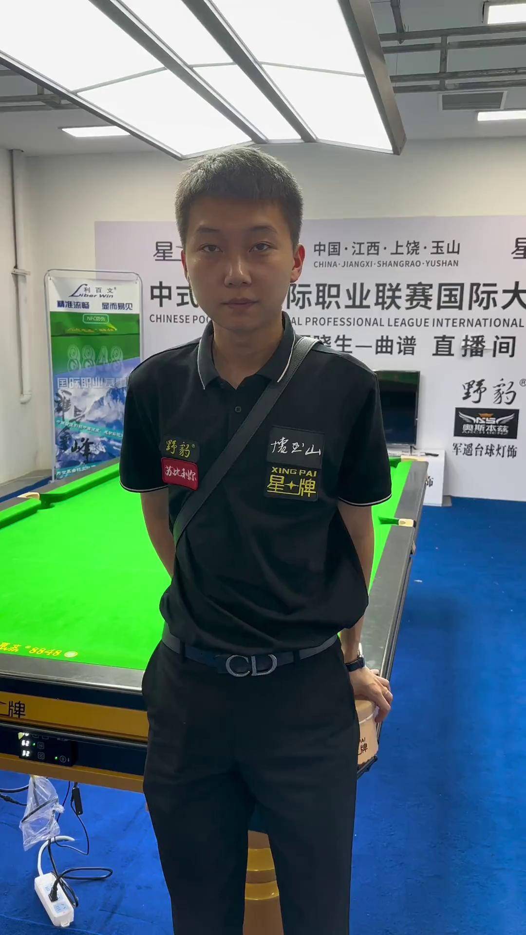 不同道路环 不同道路环