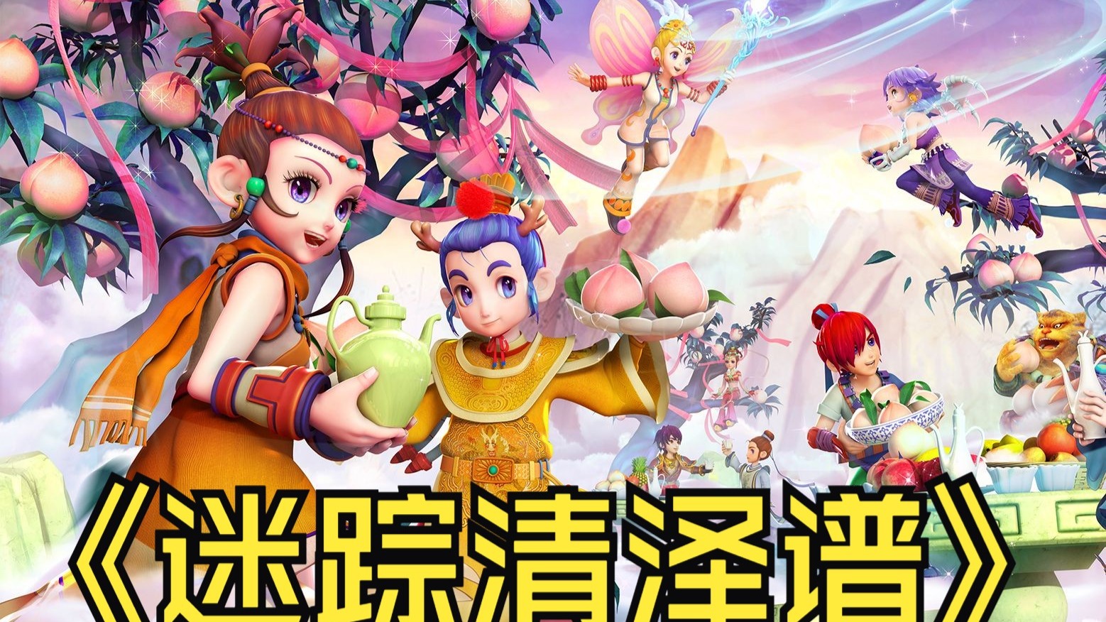 攻防表現點 攻防表現點